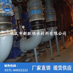 橡膠接頭用于無錫化工廠管道中